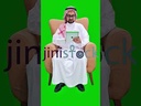 khaliji arab saudi from gulf working on his ipad on a chair