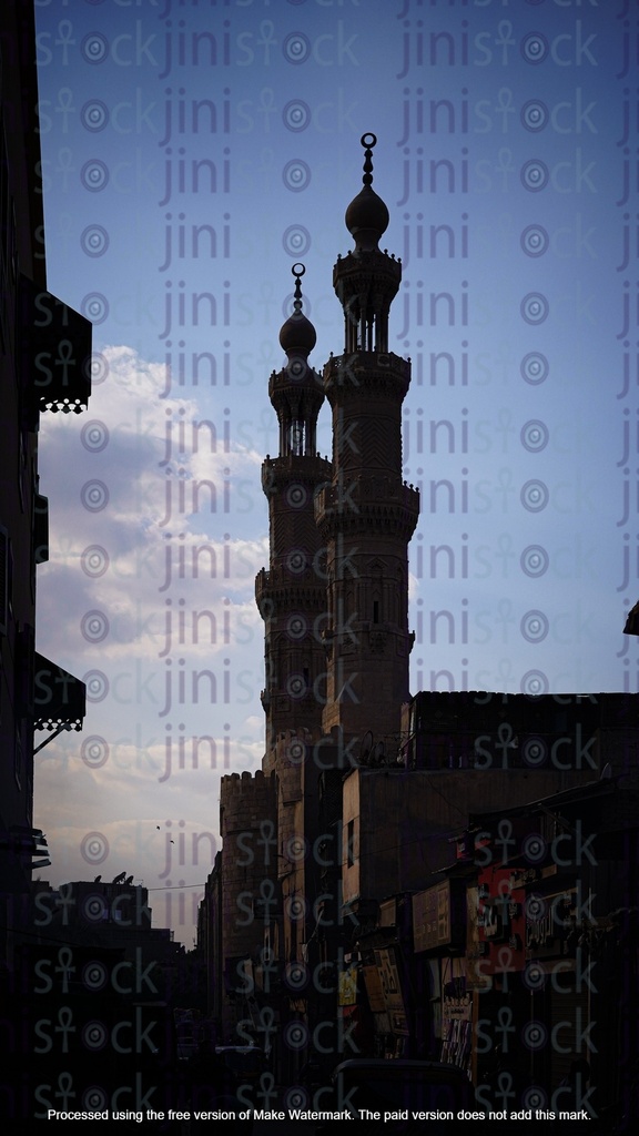 elhakim beamer allah minrat 