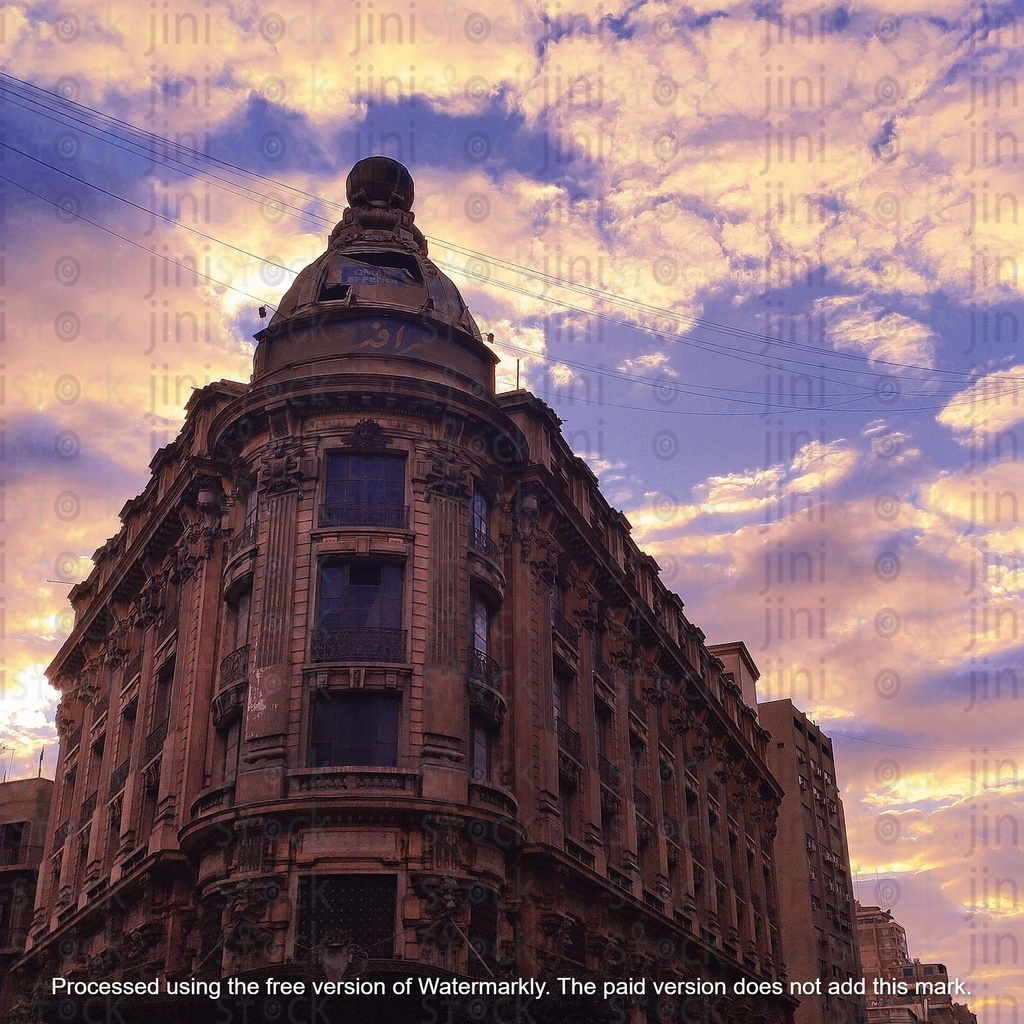 the top for a famous building cairo downtown