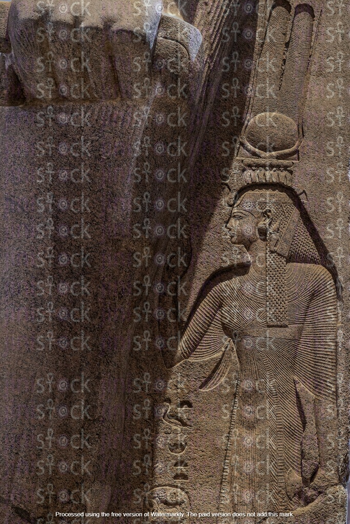 An ancient Egyptian inscription on the wall of an ancient Pharaonic temple or tomb