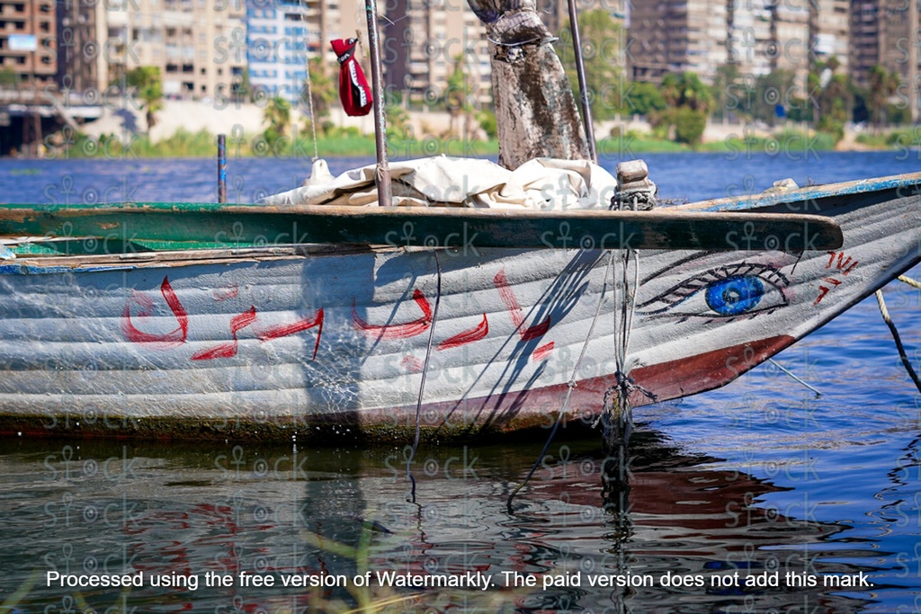 Felucca on the Nile