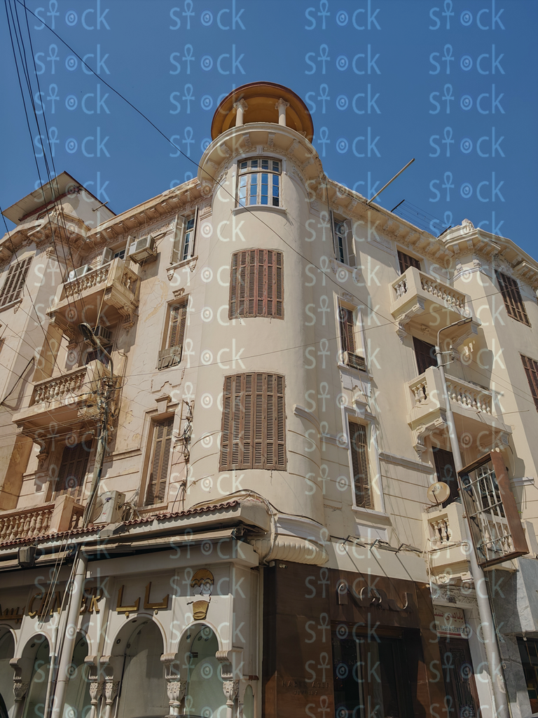 Papa yassa center building