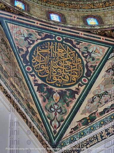 mosque interior decorative details