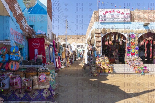 small village market