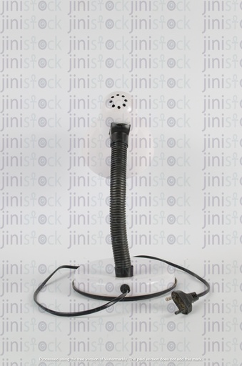 White desk lamp - back view
