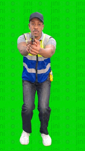 رجل أمان يحمل سلاحاً