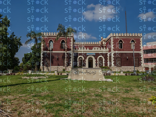  مبنى الإدارة العامة لري سد الدلتا